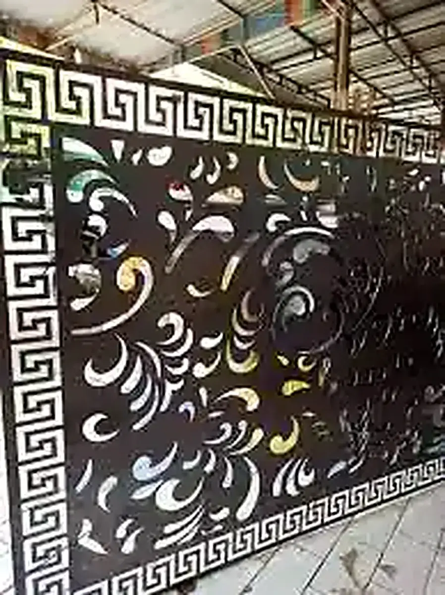 Railing atau panel dekoratif stainless